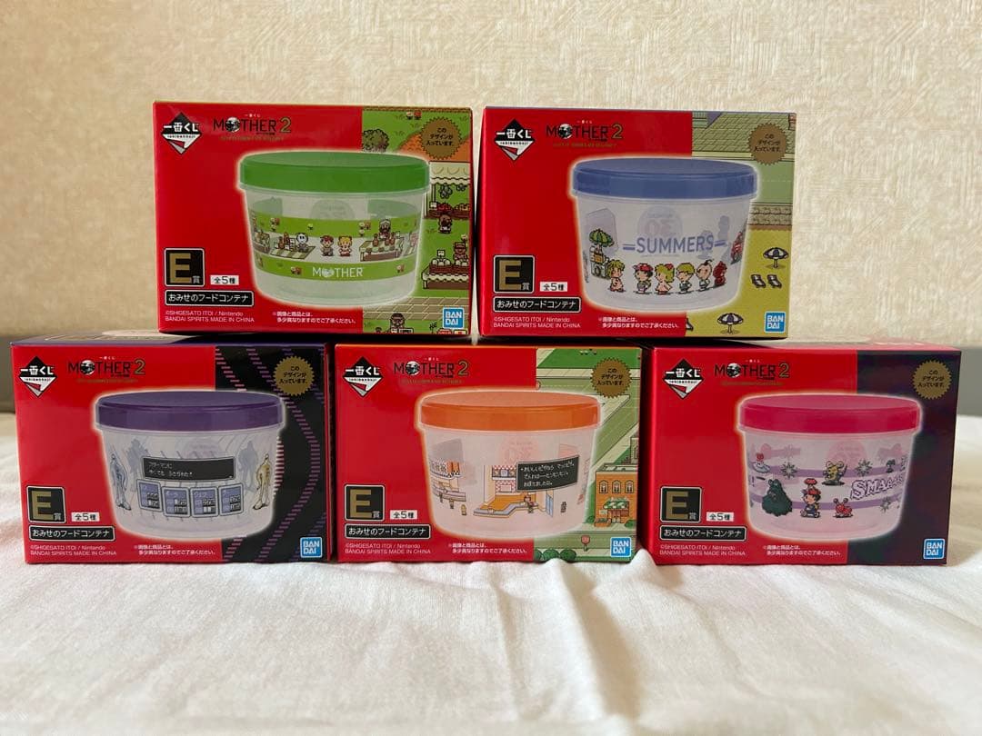 一番くじ MOTHER2 まとめ売り 27点セット