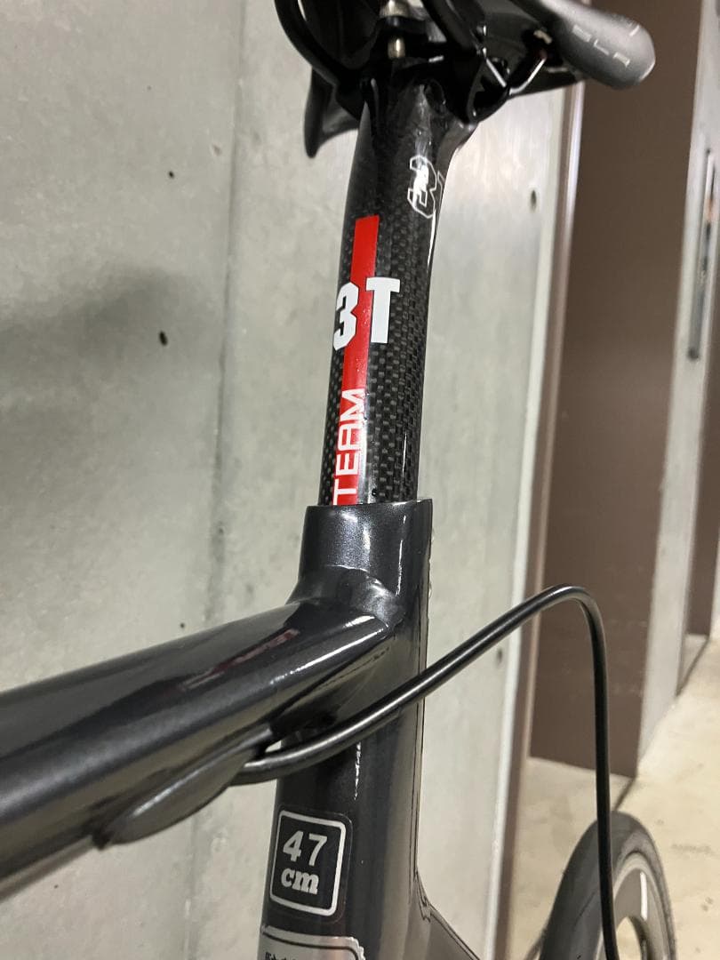 Tern Surge ターンサージュ シマノ105 R7000 コンポ