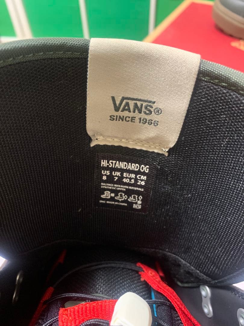 【新品未使用】VANS スノーボードブーツ ダークグリーン 26cm 箱付き