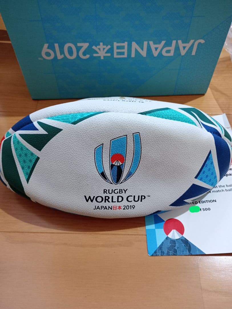 GILBERT 2019年ラグビーワールドカップ ボール 決勝 500個限定