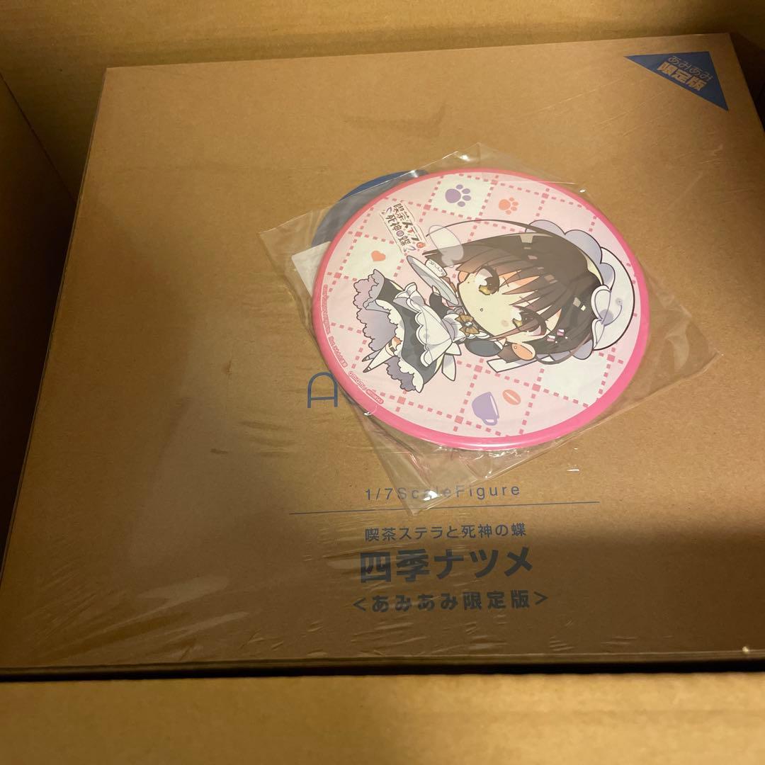 四季ナツメ あみあみ限定版 喫茶ステラと死神の蝶 アリスグリント フィギュア