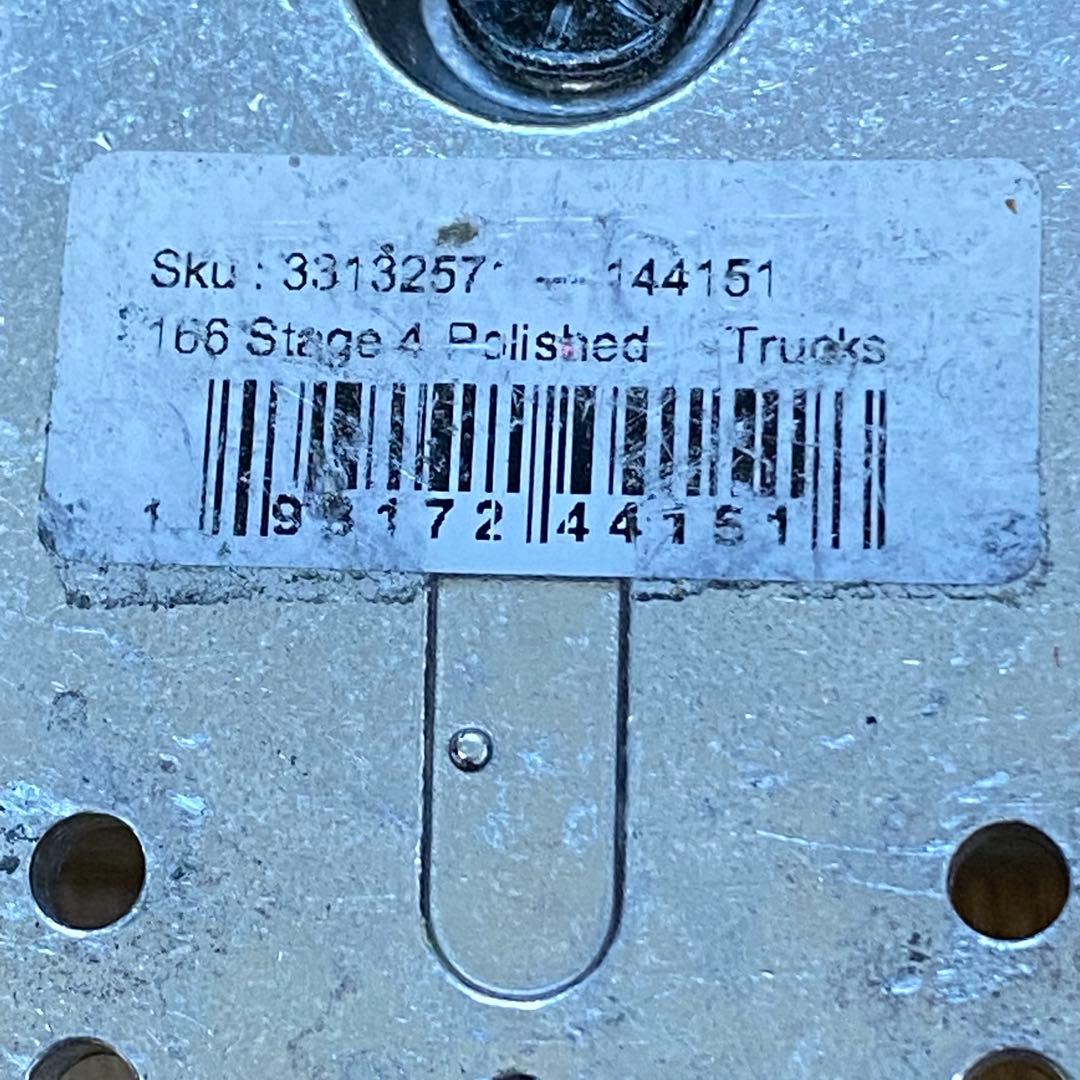 Independent Stage4 166 インディペンデント　ステージ4