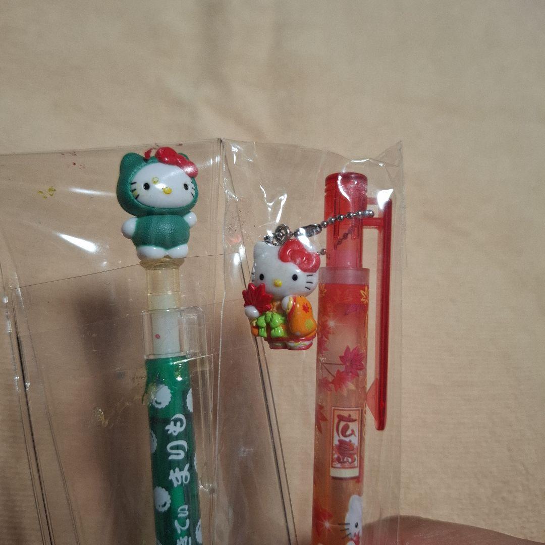 ご当地キティ　ボールペン　シャープペンシル　新品13本　まとめ売り　限定キティ