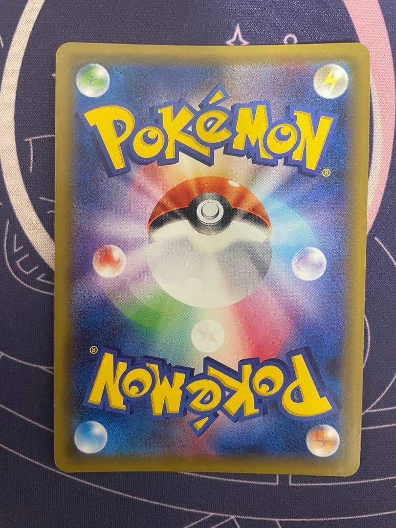 昔　ポケモンカード　ピカチュウ セブンイレブン プロモ