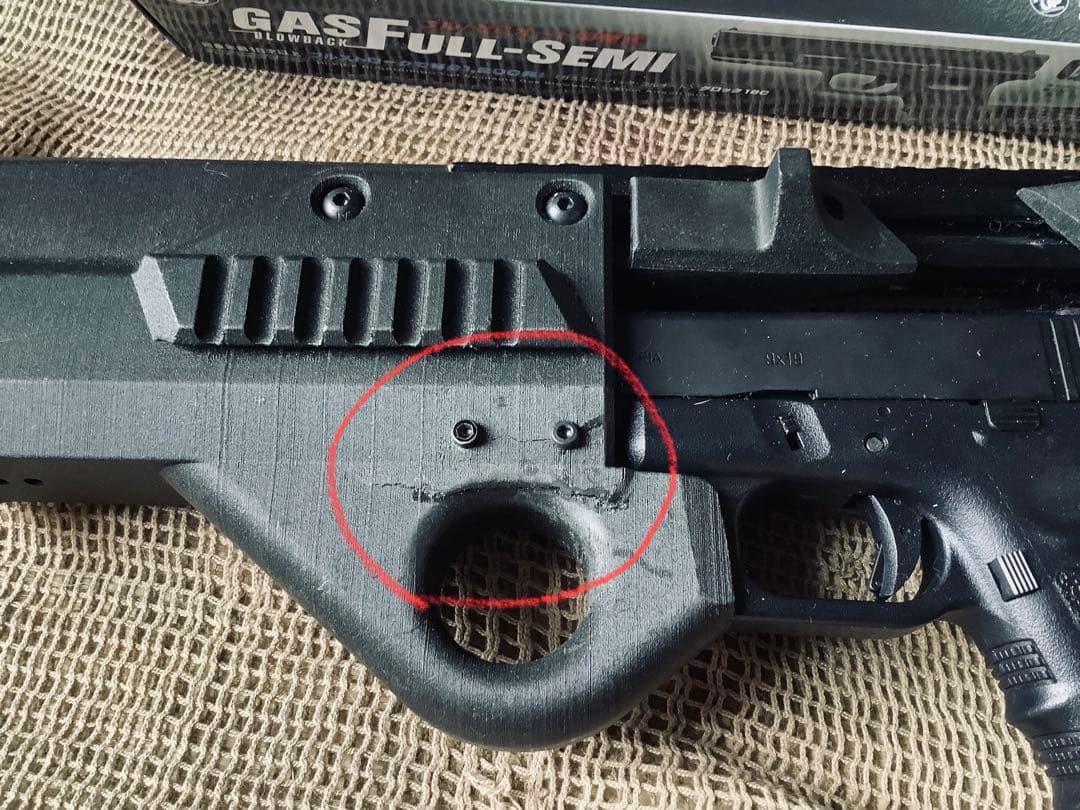 東京マルイGLOCK装着可能　[ORION］カービンキット