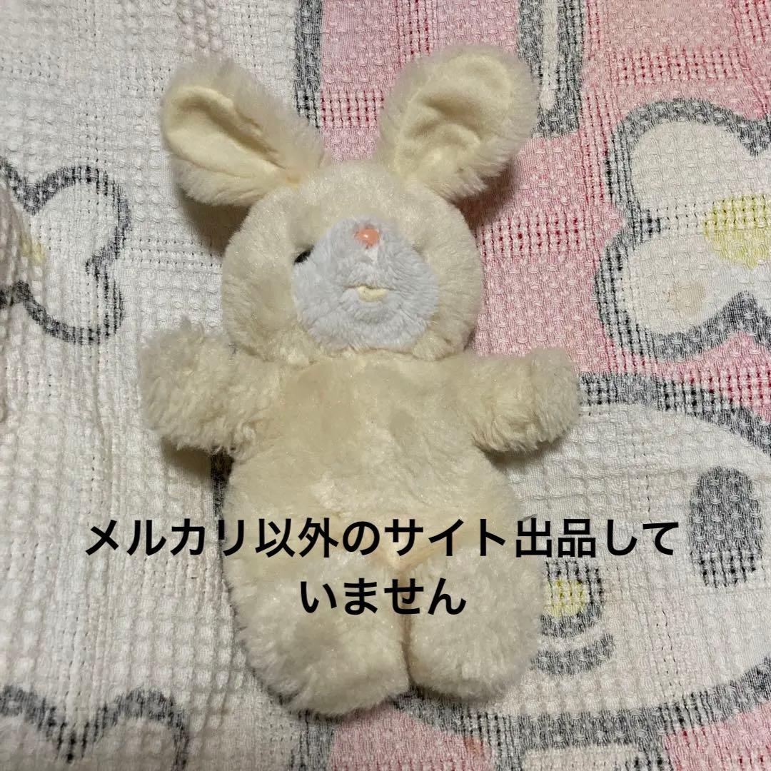 OIKE ウサギ　ぬいぐるみ　中古品
