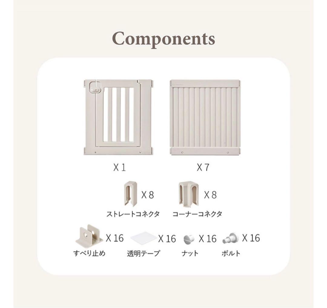 最終値下げ✨️DoriDori ペットサークル DX オールブラインド