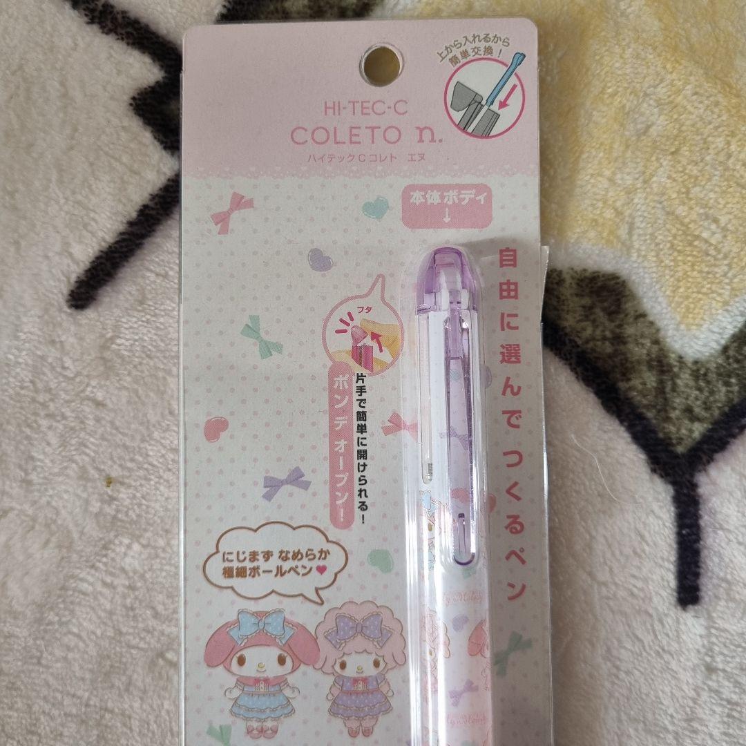 m*0様 マイメロディ ハイテックCコレト サンリオ ボールペン