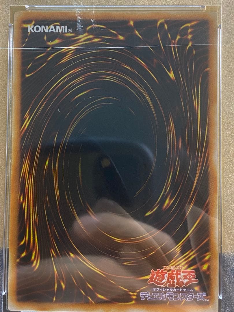 【極美品】PSA9 希少　ピケルの魔法陣　レリーフ　アルティメット