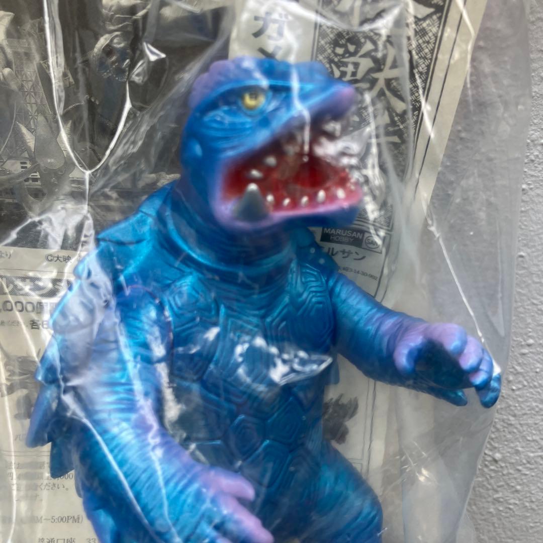 未開封品　ガメラ怪獣　ガメラ　マルサン 電撃怪獣大作戦 ソフビ