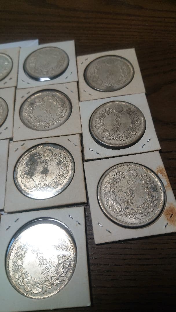 貿易銀 レプリカ 31枚