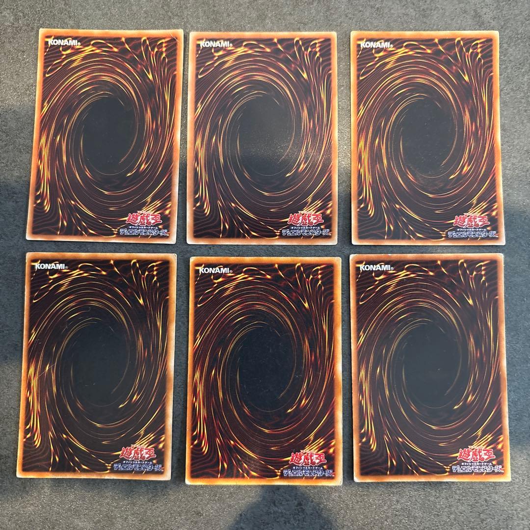 遊戯王 ブラックマジシャン 儀式フルセット ガール 大賢者 カオス_ UR/SE