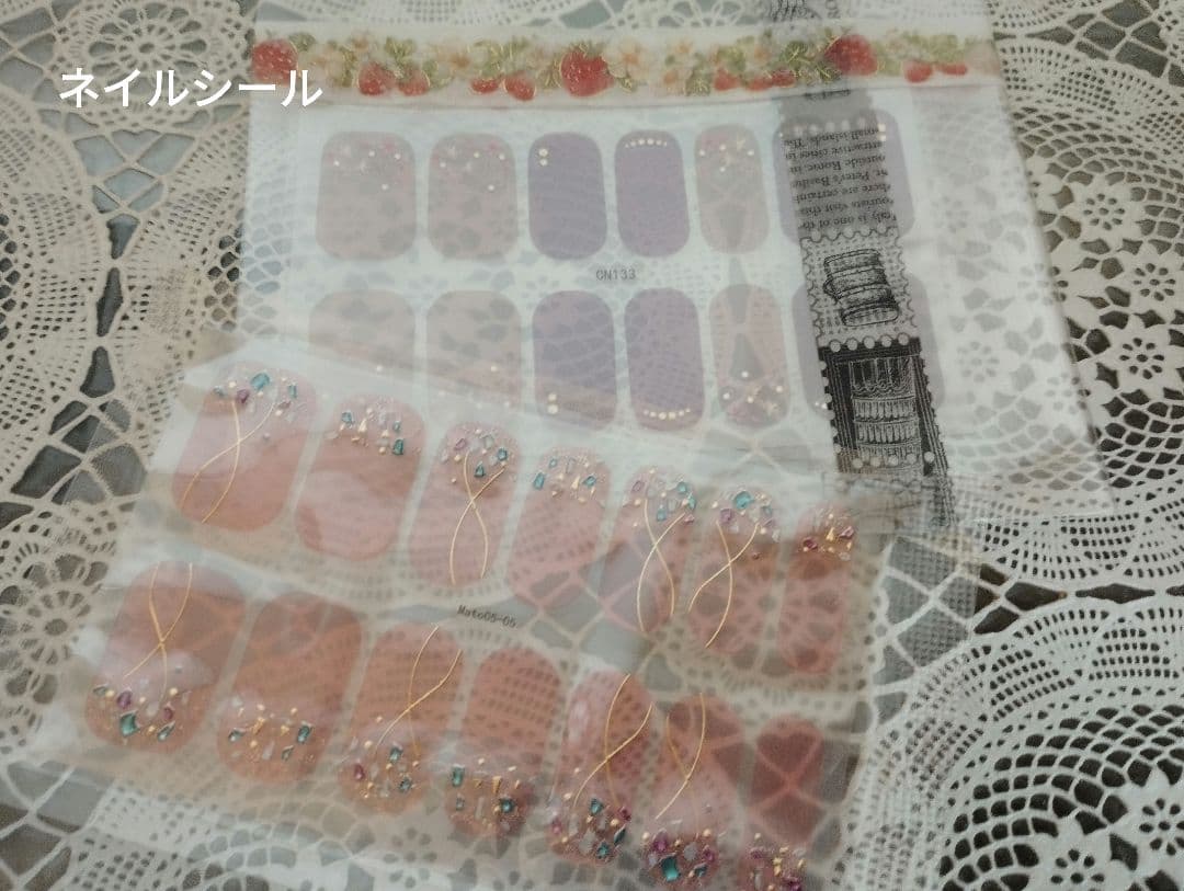 ラメ入りタートルネックcoup-de-pied　クゥードピエ