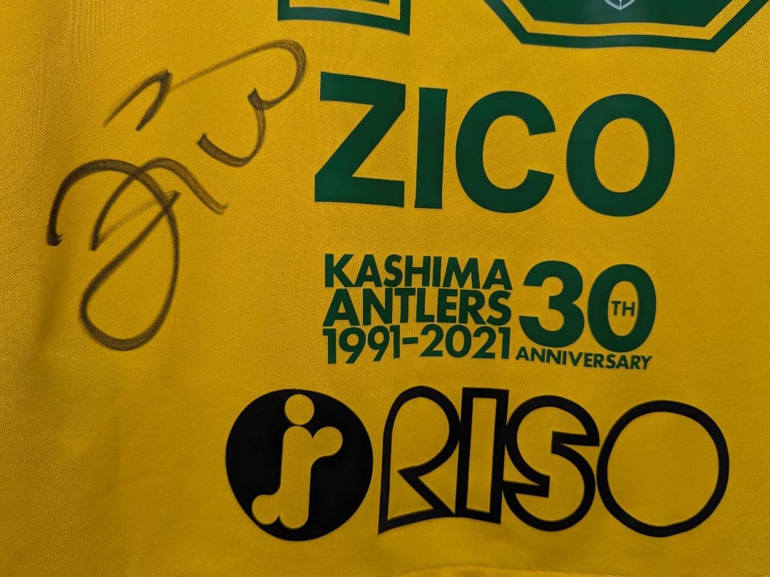 く*ろ様 【鹿島アントラーズ】30周年ジーコサイン入りユニフォーム　新品未使用タ