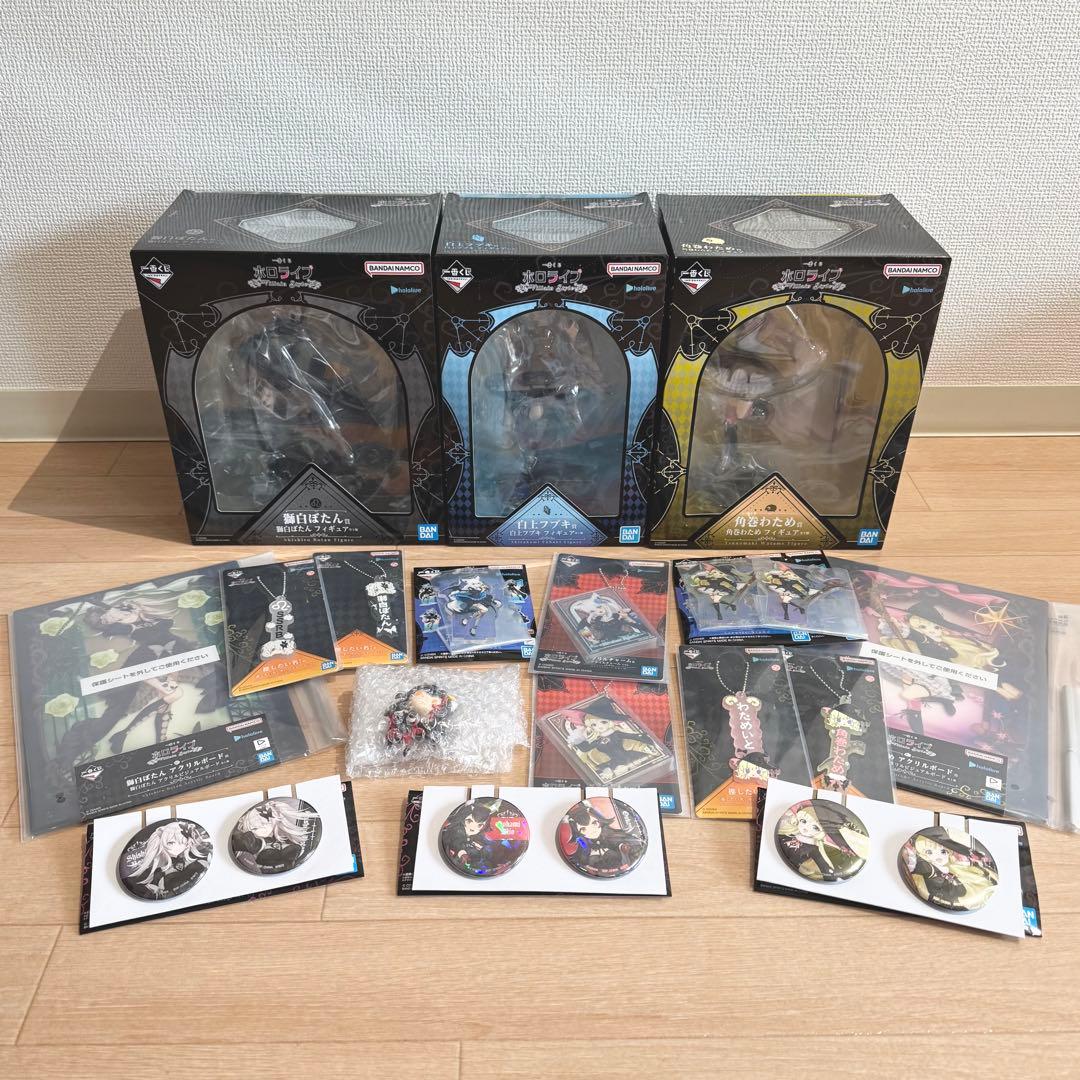 ホロライブ 白上フブキ 獅白ぼたん 角巻わため フィギュア 一番くじ