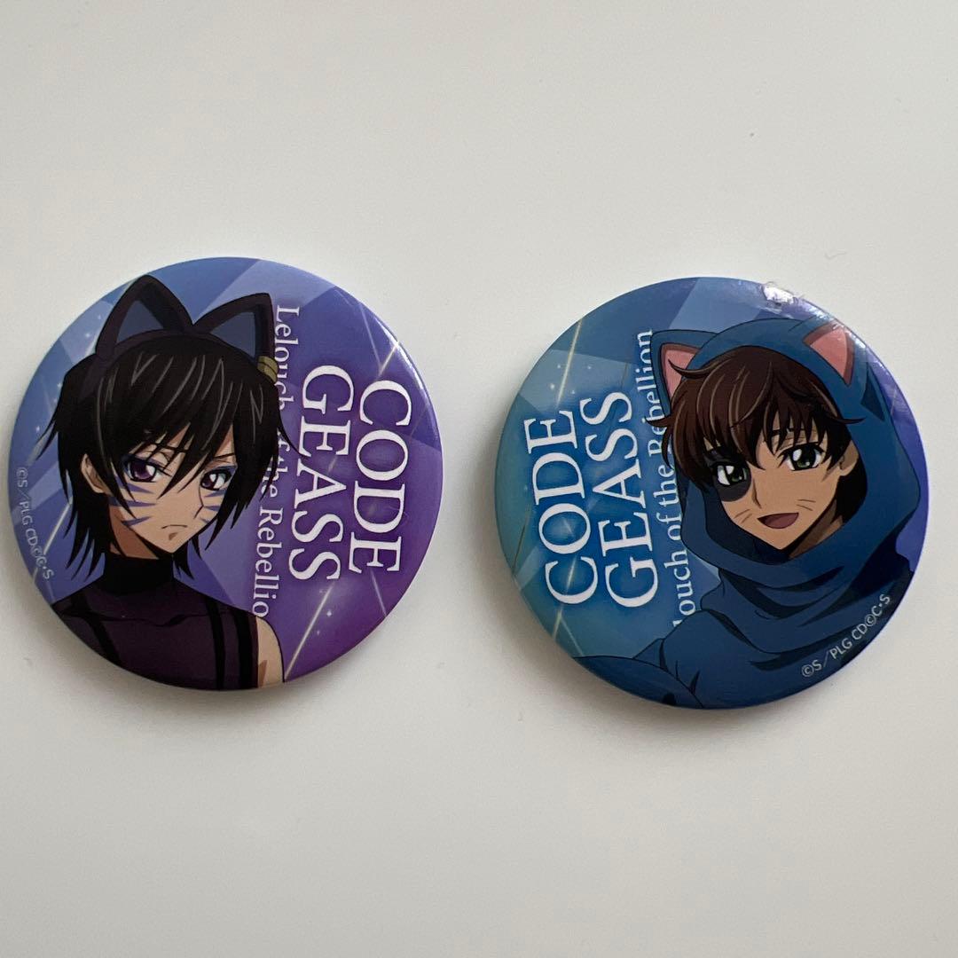 まねきねこ スザルル 缶バッジ