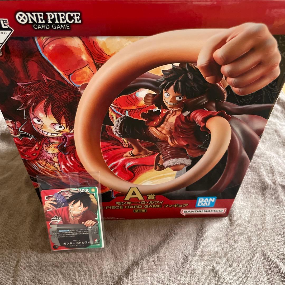 ワンピース モンキー・D・ルフィ リーダーカード