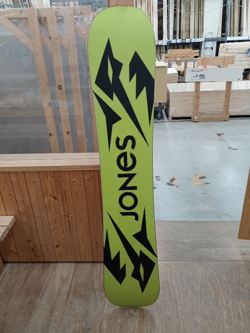 Jones ウルトラマウンテンツイン 154cm