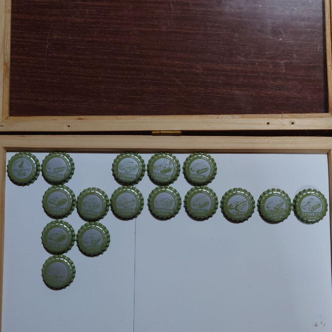 ガールズ&パンツァー 王冠 114種コンプリートセット ガルパン