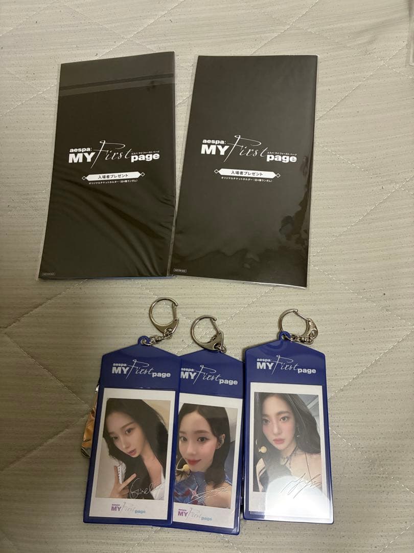 aespaグッズ　まとめ　ウィンター多め