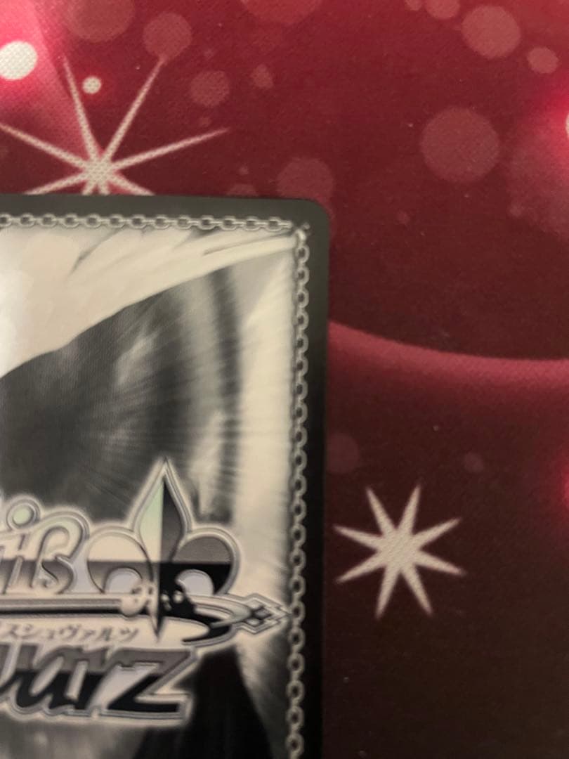 ヴァイスシュヴァルツ 麗しい人形たち ドロリス SSP