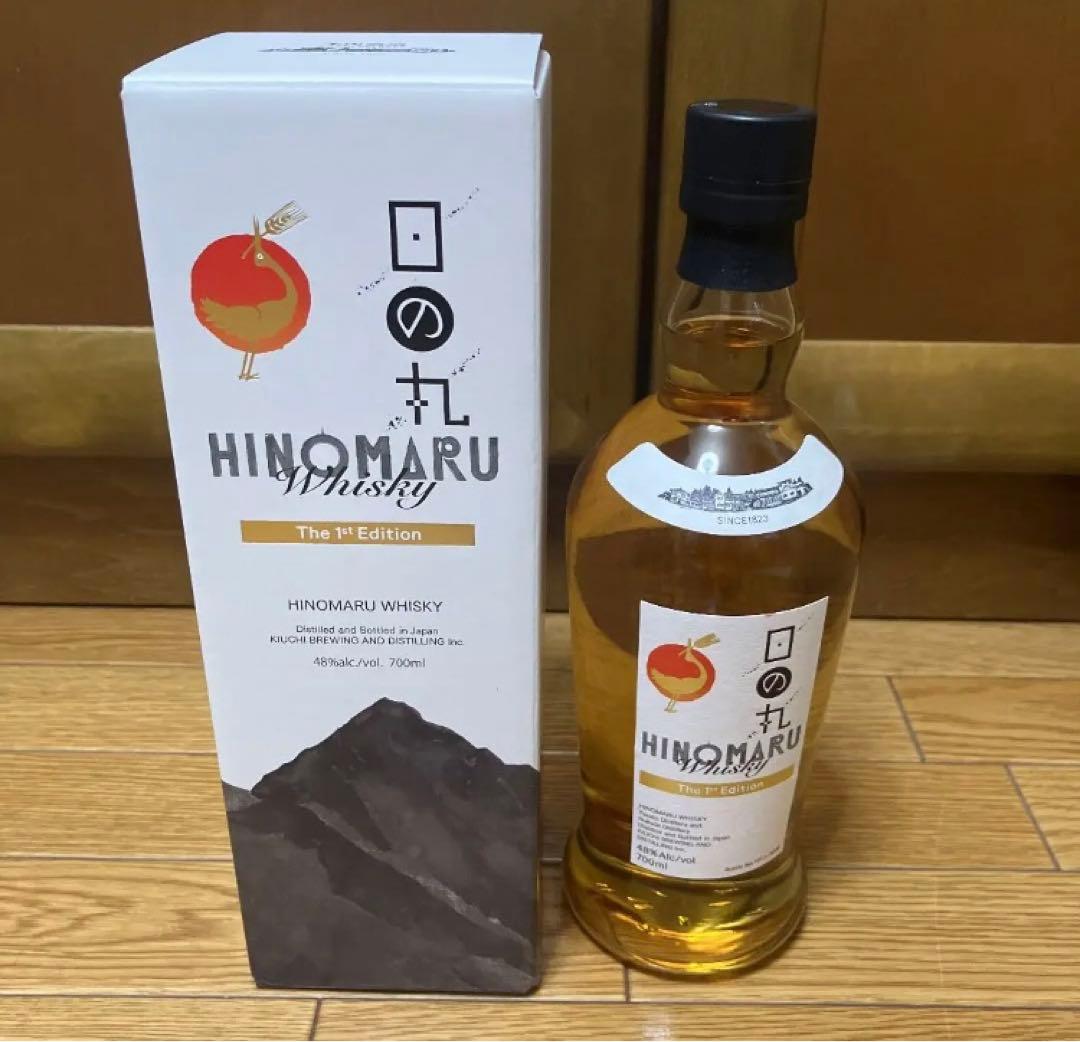 【3000本限定】日の丸ウイスキーthe 1st Edition