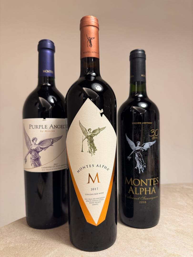 モンテス 3本セット【現行品35400円】