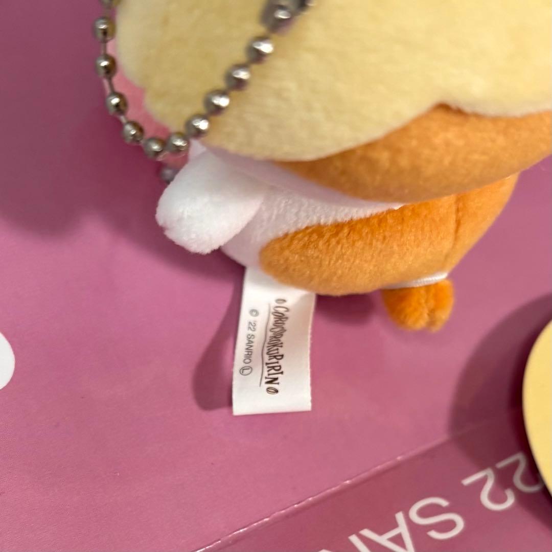 コロコロクリリン むにゅぐるみ セット サンリオキャラクター大賞