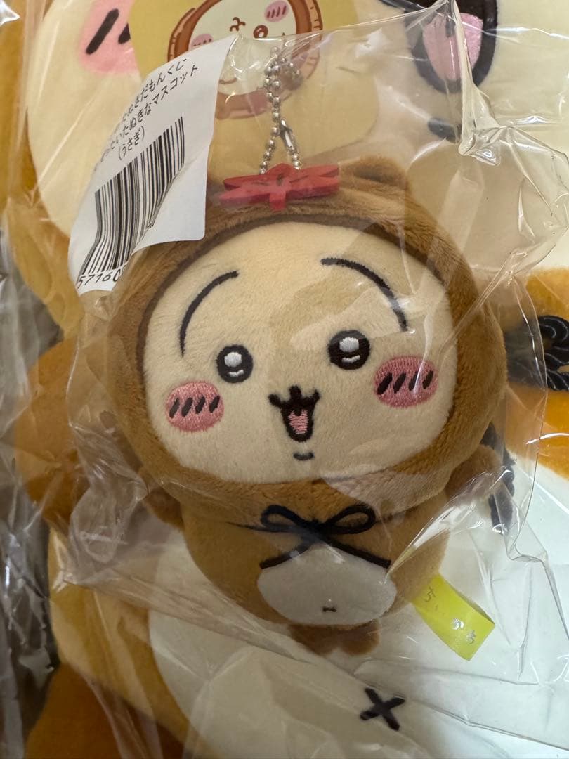 ちいかわ　たぬきだもんくじ　A賞　C賞　うさぎ　新品未開封　ちいかわくじ