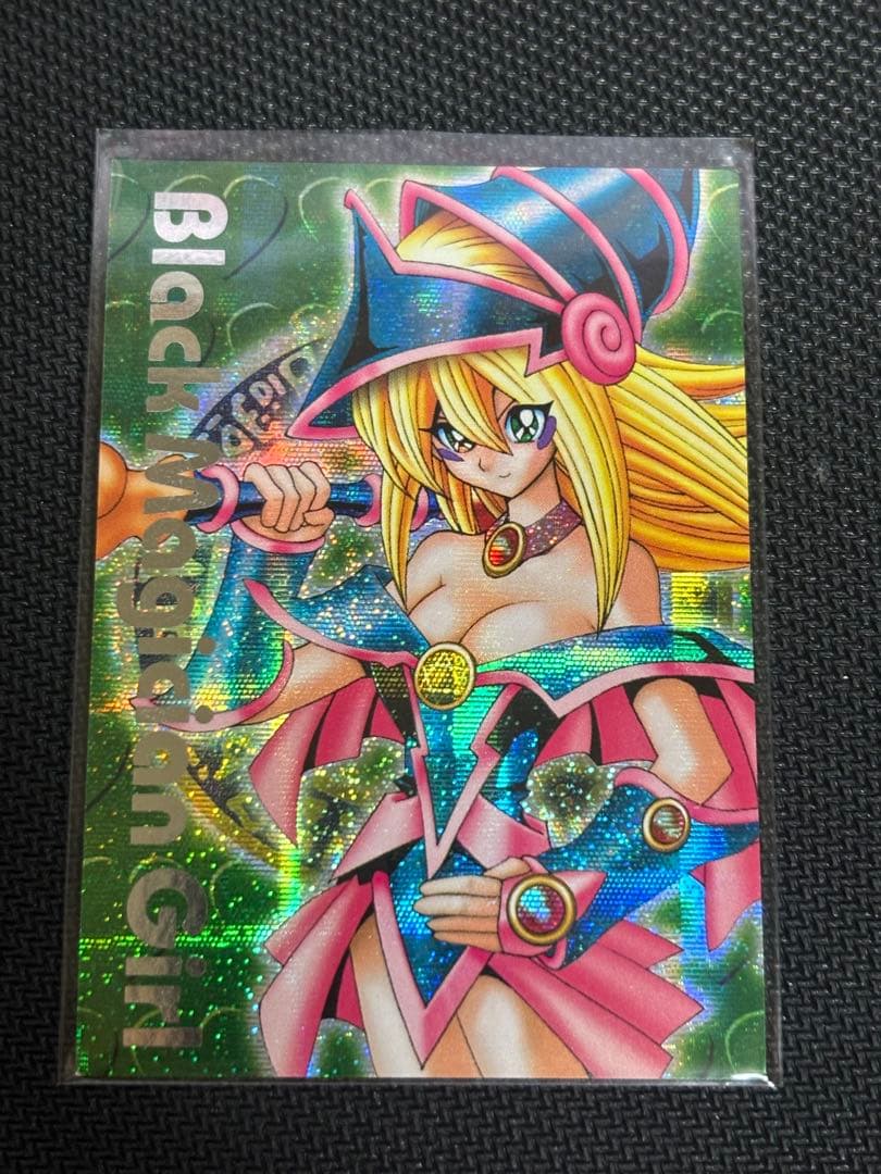遊戯王 DDM ブラックマジシャンガール 緑 シークレット