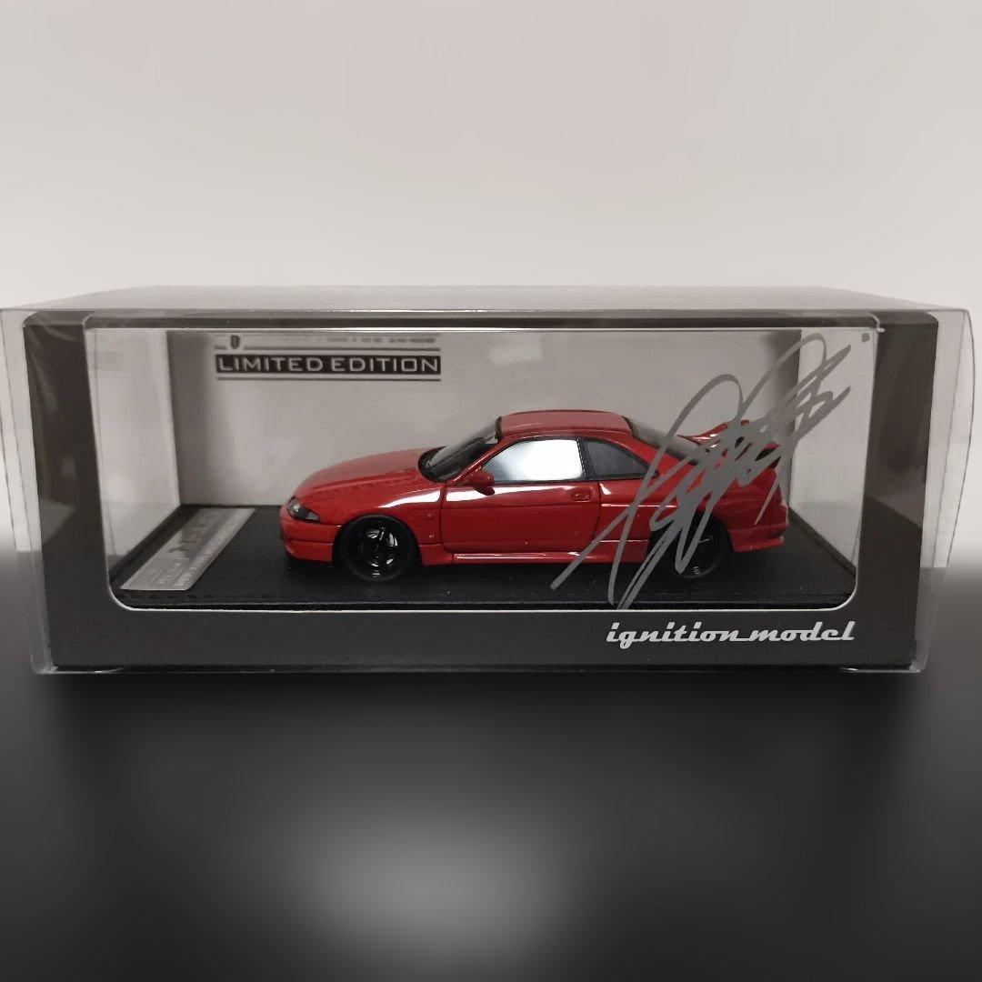 140台限定 松田次生モデル イグニッションモデル スカイラインGT-R R33