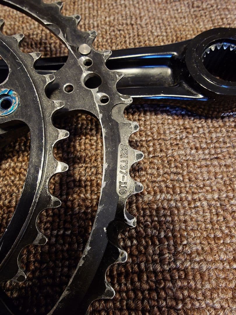 ディズナ DIXNA ラ・クランク 155mm