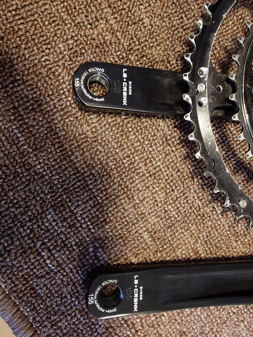 ディズナ DIXNA ラ・クランク 155mm