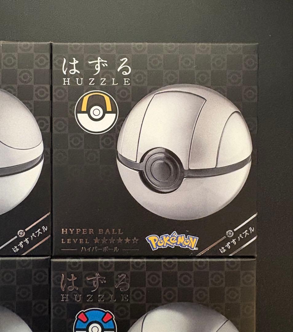 はずる ポケモン モンスター、スーパー、ハイパー、マスターボール 4種セット
