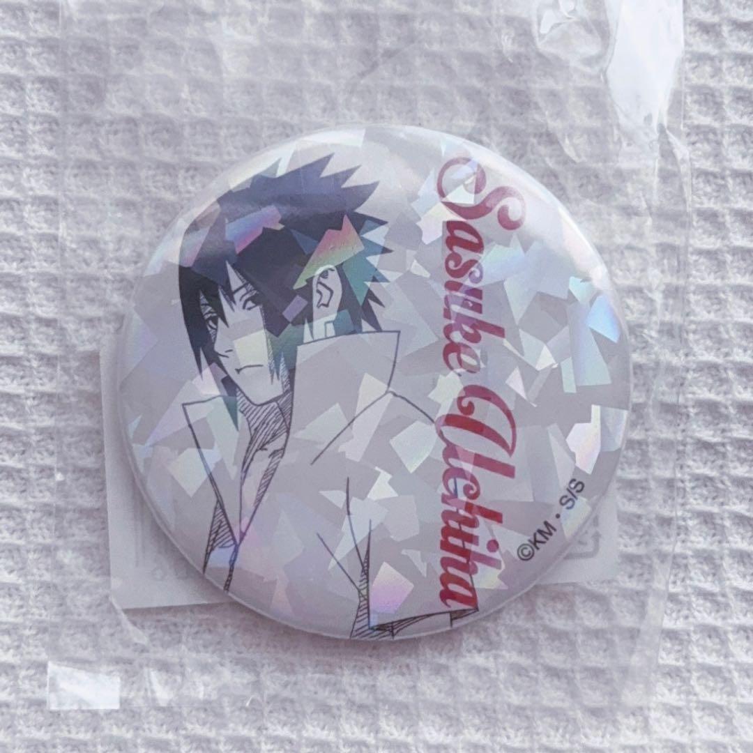 NARUTO 完全受注生産 うちは サスケ オールスター缶バッジ