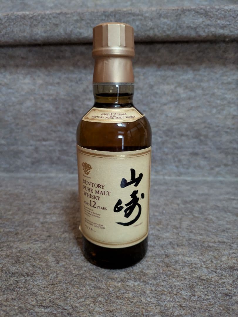 古酒 サントリー 山崎 12年 ピュアモルト ベビーボトル 180ml 43%
