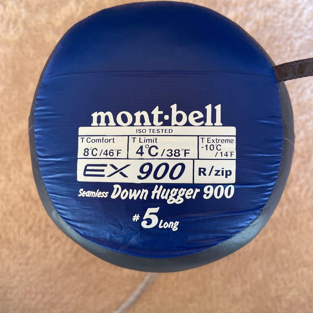 モンベル　シームレスダウンハガー900 #5 ロング
