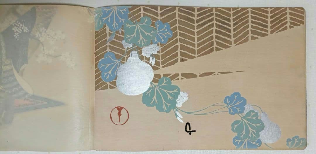 琳派神坂雪佳の稀版画図案画帖ちく佐（弐)図案版画12図柄揃い明治34年出版