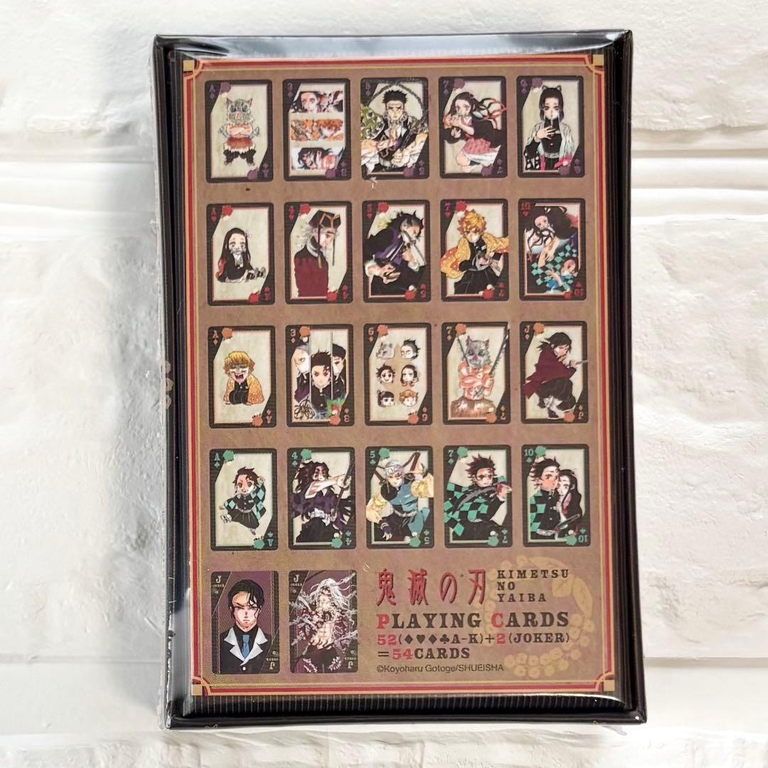 鬼滅の刃 トランプ（BOX付き） ジャンプショップ ジャンプフェスタ 原作