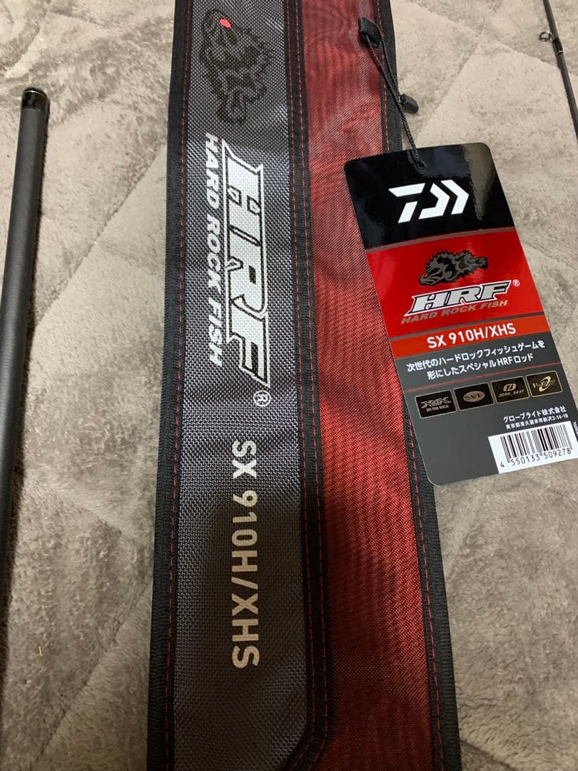 Daiwa HRF SX 910H/XHS ルアーロッド