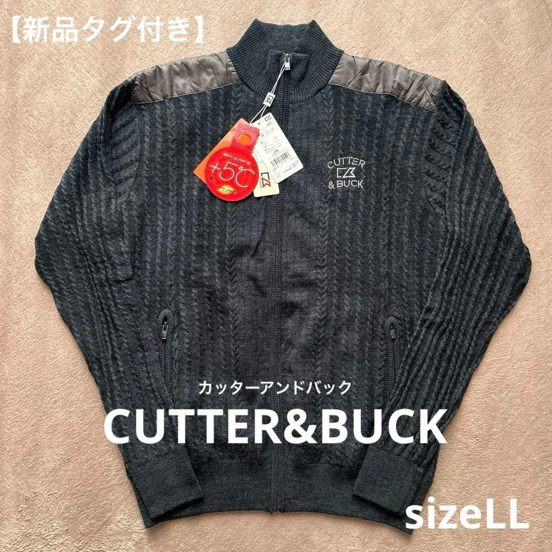 新品タグ付【CUTTER&BUCK】カッターアンドバック　ゴルフ　ジップセーター