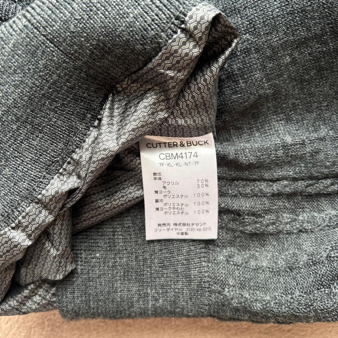 新品タグ付【CUTTER&BUCK】カッターアンドバック　ゴルフ　ジップセーター