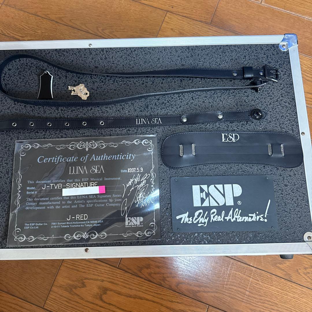 ESP J-TVB Ⅲ signature