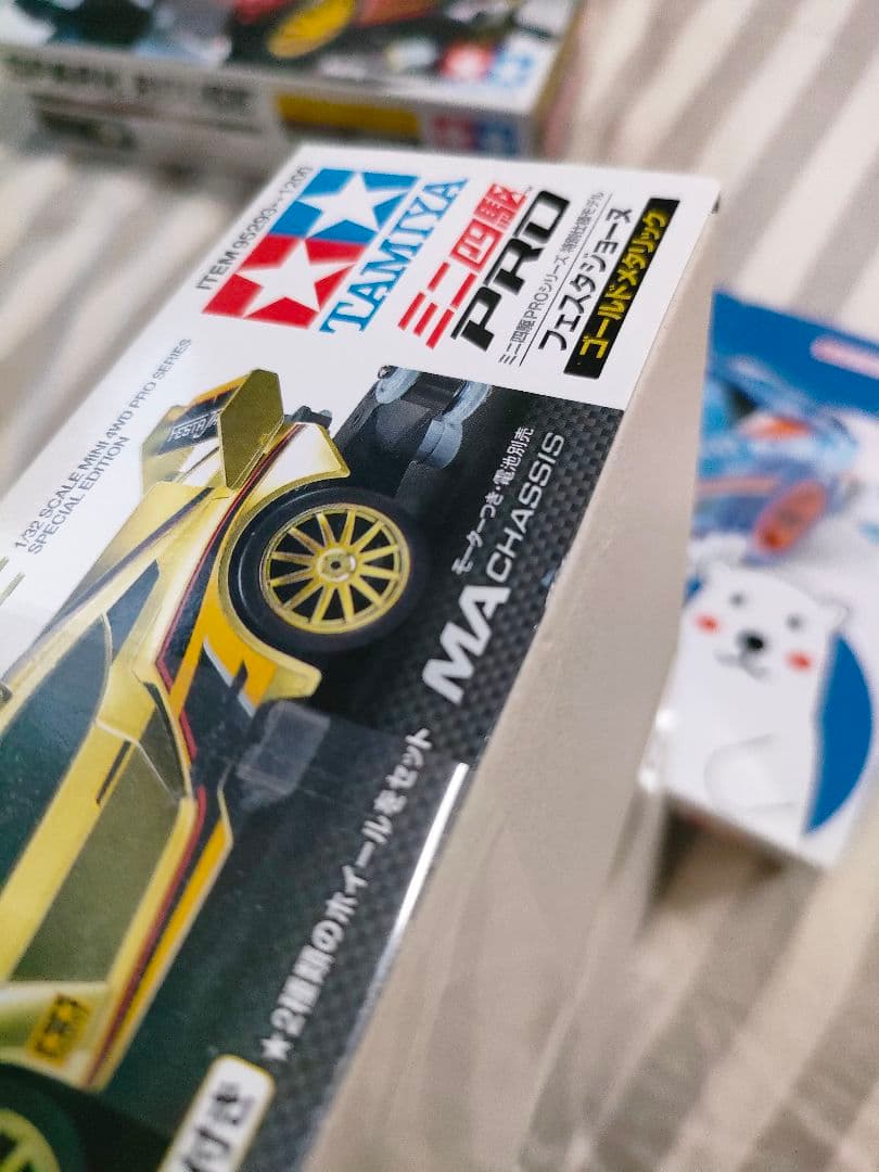 タミヤ ミニ四駆 3点 セット