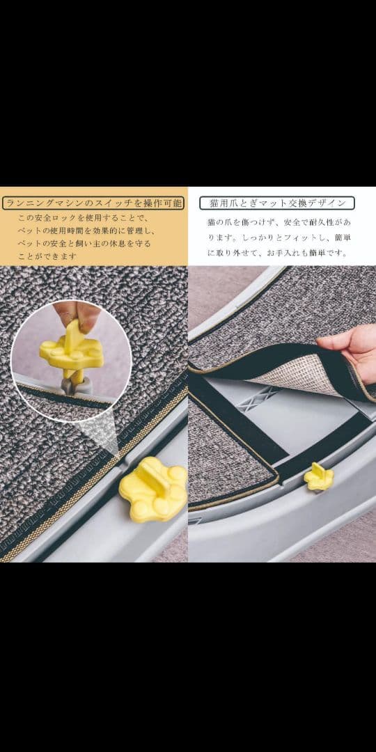 m*6様 キャットホイール 大 グレー 滑り止め付き