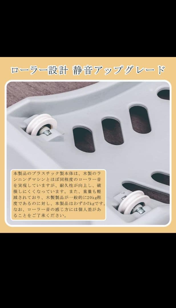 m*6様 キャットホイール 大 グレー 滑り止め付き