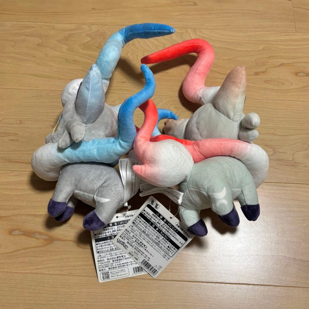 ポケモンセンター ヒスイゾロア 色違いのヒスイゾロア ぬいぐるみ