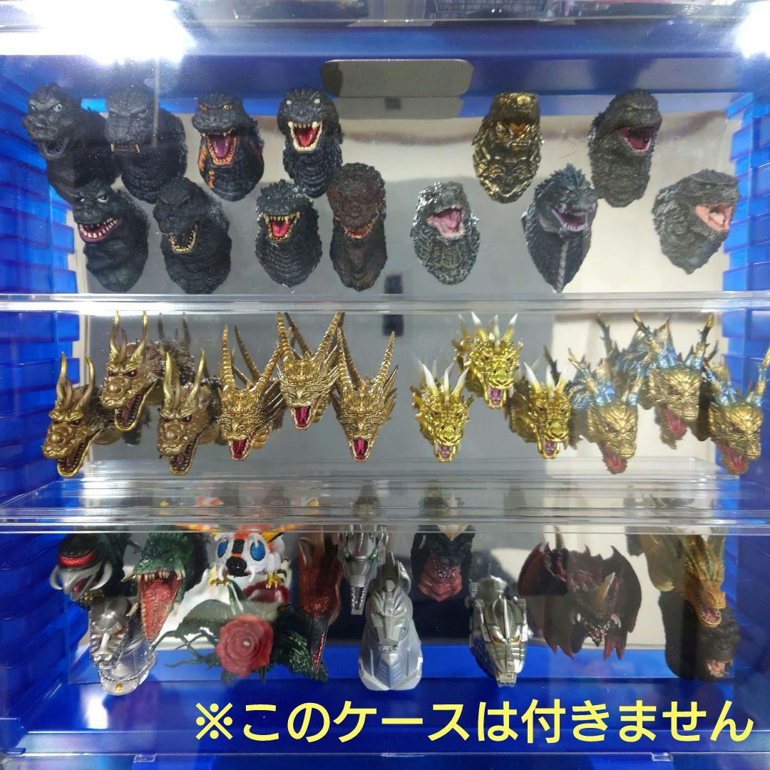 一番くじ ゴジラ モンスターヘッドマグネットセット