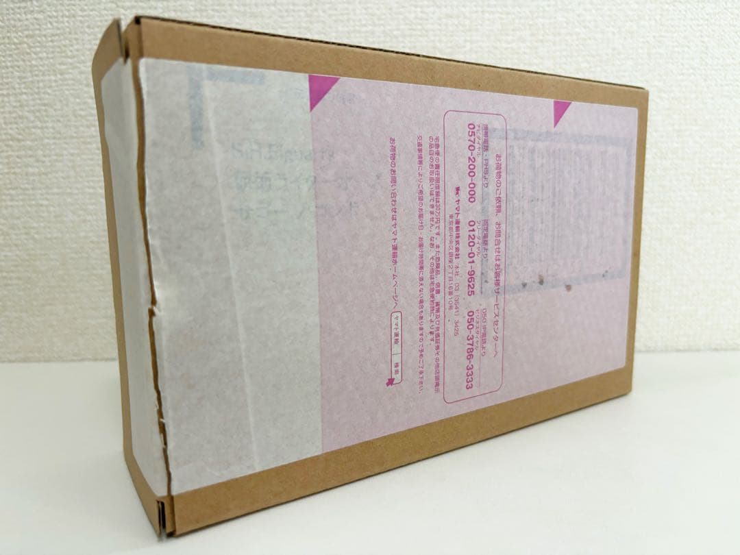 【美品】S.H.フィギュアーツ 真骨彫 仮面ライダーオーズ サゴーゾコンボ