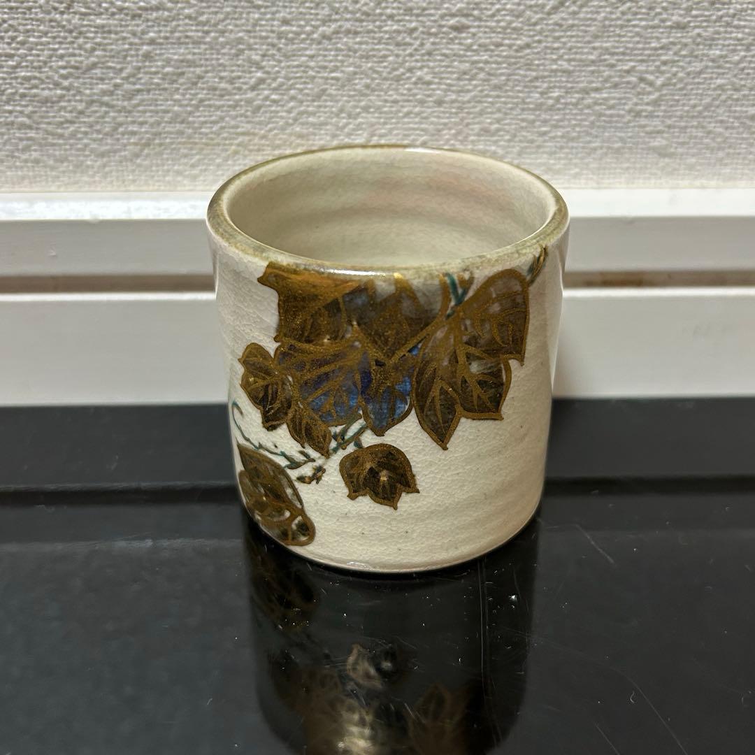 香雲　蔦絵蓋置　茶道具懐石茶箱鵬雲斎坐忘斎淡々斎即中斎七事式而妙斎香合水指棗茶碗